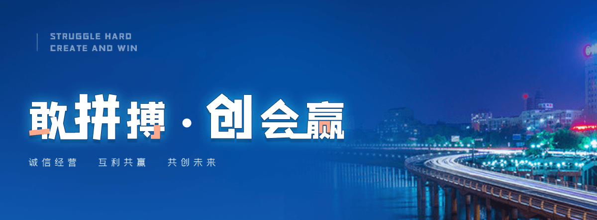 南昌塑钢打包带厂家哪家可靠